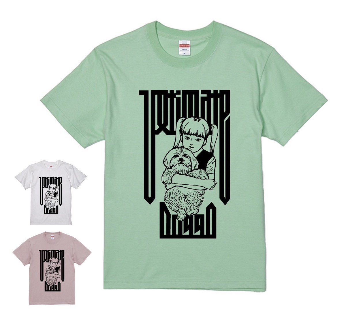 mo_chiyaji's tweet photo. 明日はこちらでTシャツを売ったり、踊ったりしてます!
犬より猫!
#UltimateDoggo
2023/8/13
SHIMOKITAZAWA SHELTER
💵2DRINK+DONATION
18:30 Neon Genesisi Sekichan
19:15 moreru
19:40 Uncle Texx
20:25 kukiyakiya
20:50 TYO GQOM
21:50 VMO
#freeparty
#shimokitazawa
#dog
#dogs
#犬 https://t.co/bgcQVhh0C1
