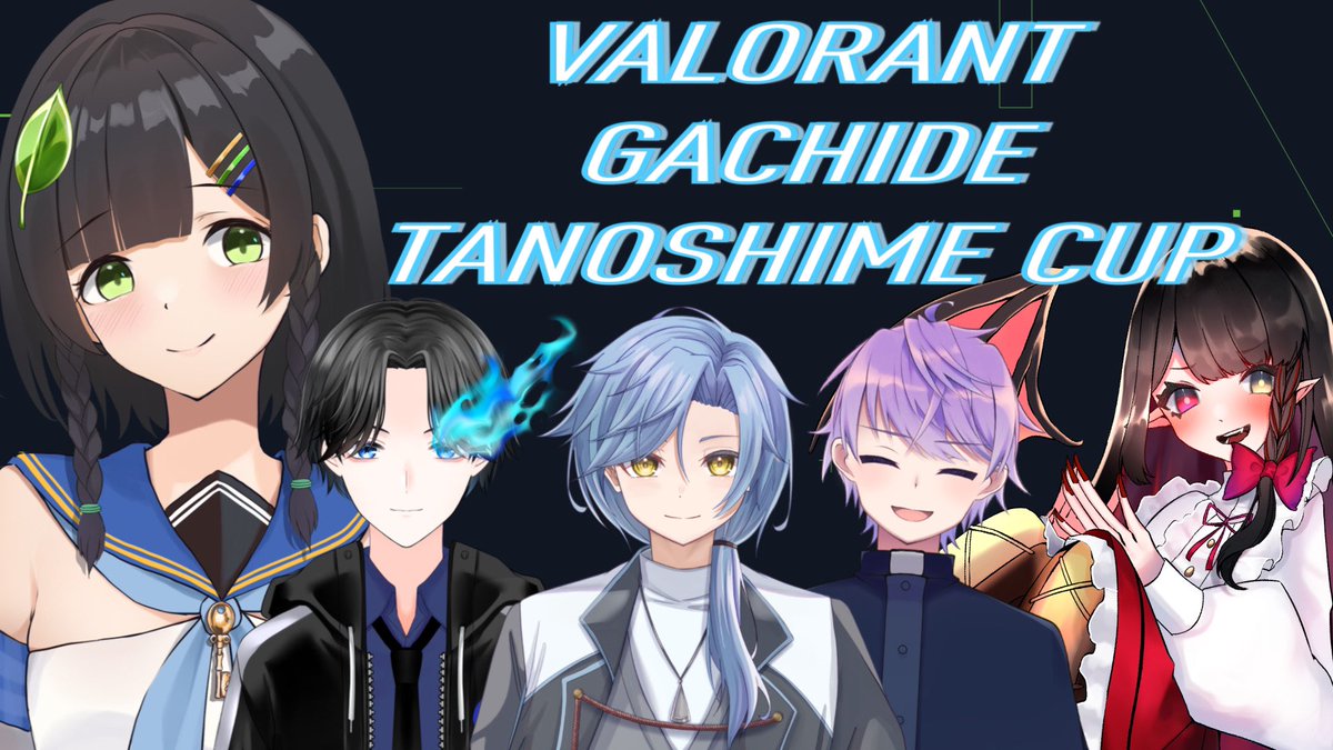Uta8_26's tweet photo. 【VALORANT】うたがやる🌟 Gachide Tanoshime Cup Vol.2 　2日目　#VGTC 　１分遅延【Vtuber】 https://t.co/68XWnwod0g @YouTubeより https://t.co/gATFWrjvh3