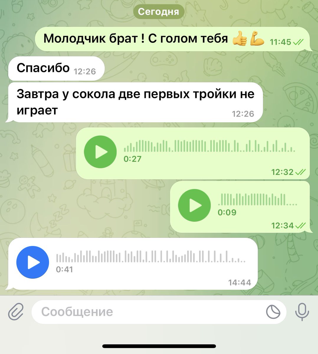 SetubalBet tweet media