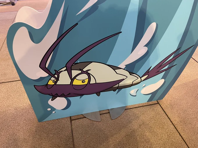おおおおお好き