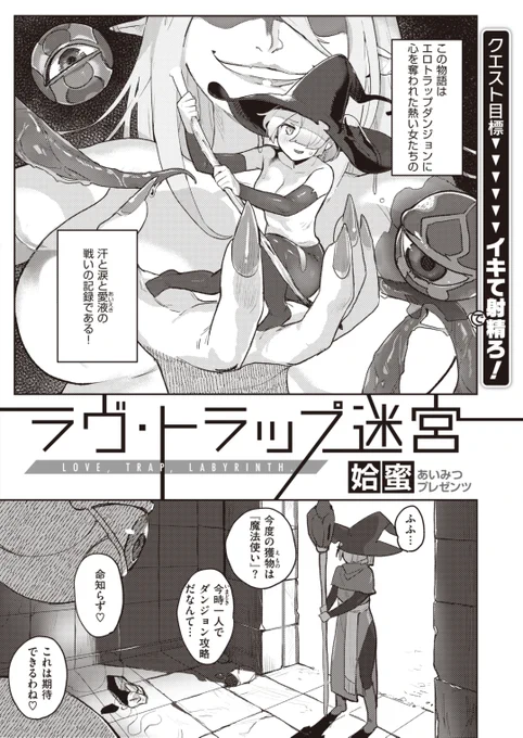 (2/2) 