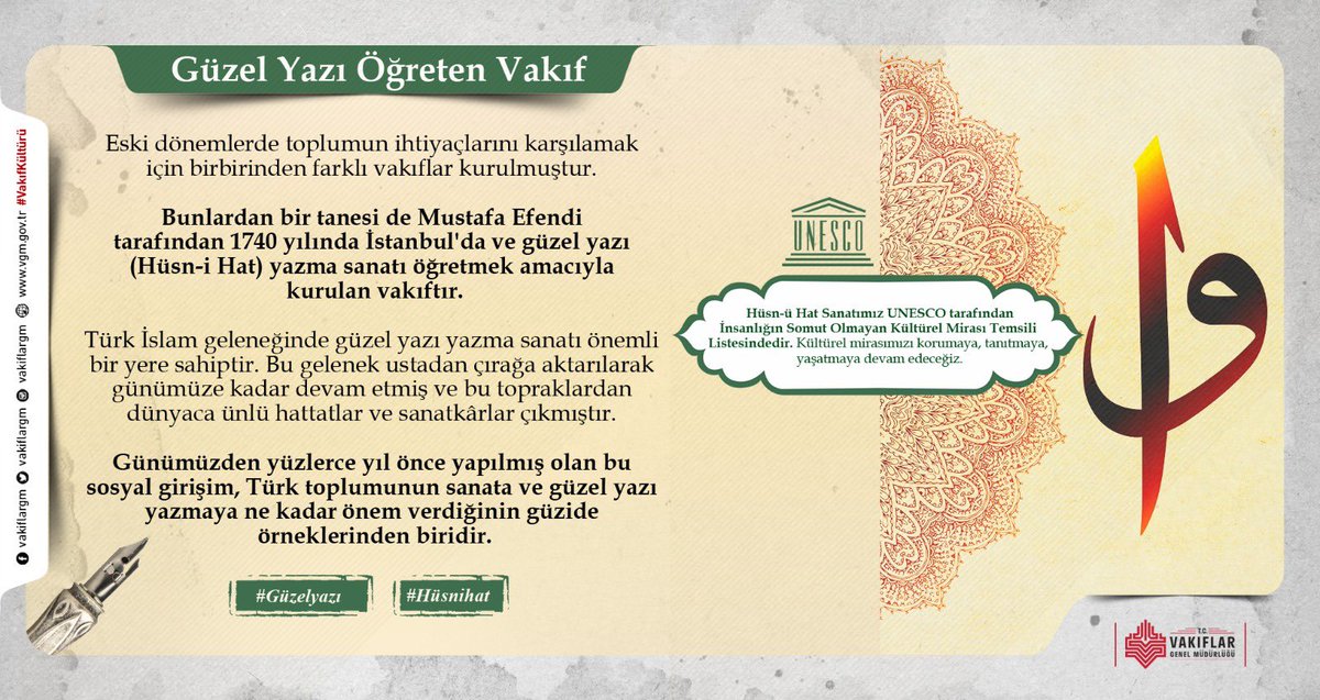 ✒️Osmanlı bir vakıf medeniyetidir, vakıflar kültür ve medeniyetin sonraki nesillere aktarılması için büyük gayret göstermiştir. 

✒️Hüsn-i Hat / Güzel Yazı Öğreten Vakıf’ta da dönemin önemli hat sanatı ustaları tarafından haftada 2 gün dersler veriliyor, hocalara 10’ar akçe ders