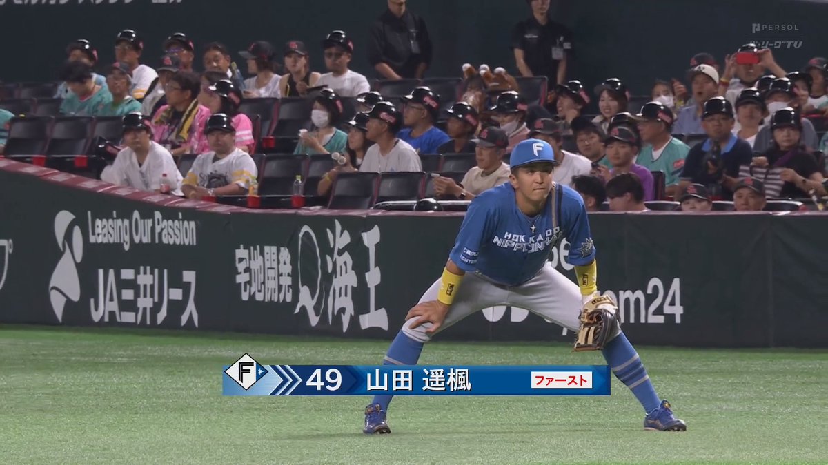 haruichi_love86's tweet photo. いや、それ……
ファーストミットじゃないじゃん(笑)

 #lovefighters 
#新時代 
 #新時代の主役 
 #MAKEMIRABAL 
 #メークミラバル 
 #山田遥楓 https://t.co/EZiWxEvp0r