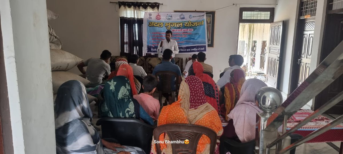 The preparation of the WSP under Atal Jal, experts are brainstorming innovative strategies to ensure sustainable &amp; equitable water management. They are emphasizing conservation efforts, promoting water-efficient practices &amp; strengthening community participation.
@atal