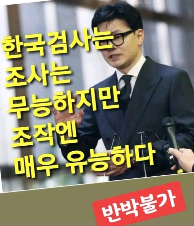 성인경 tweet media