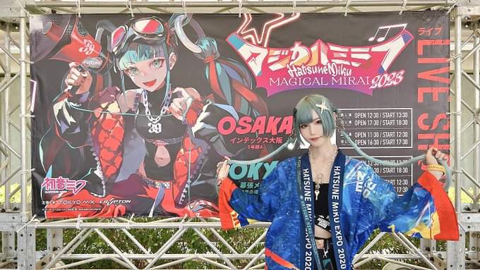 Twitterのコスプレ画像35