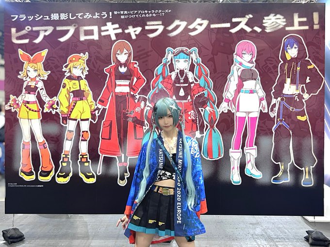 Twitterのコスプレ画像34