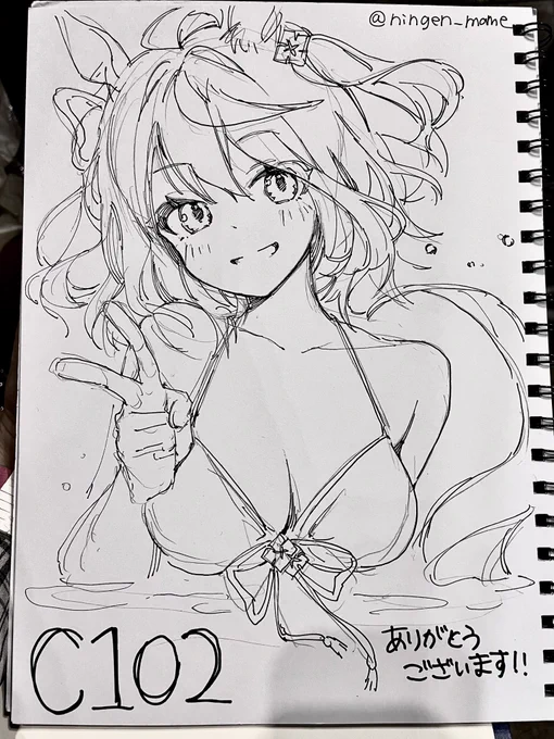 コミケありがとうございました!描いたスケブの一部です…🙏🔥  #100日チャレンジ 6日目