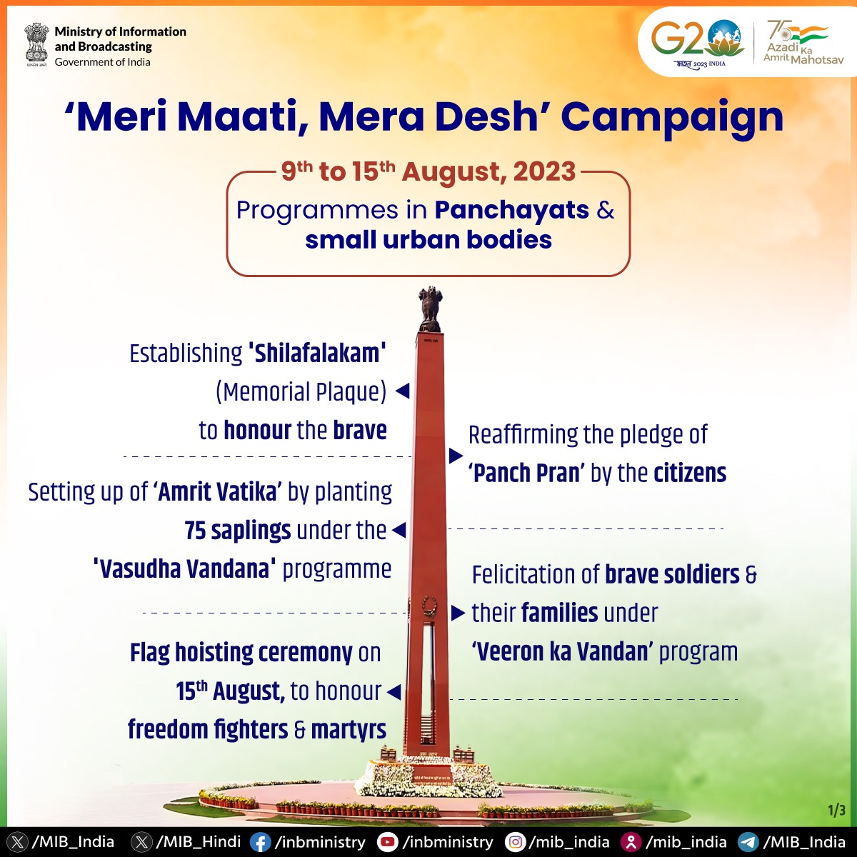 As 🇮🇳 is brimming with joy of 76th Independence Day
Join #Meri_Maati_Mera_Desh Campaign

➡9th - 15th August, 2023

💠Establishing Shilafalakam (Memorial Plaque) to honour the brave

💠Reaffirming the pledge of #PanchPran by the citizens

💠Setting up of #AmritVatika by planting…