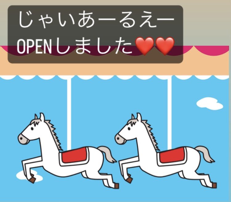 jayra_bar's tweet photo. 8月12日(土)
オープンしました❣️

ご来店お待ちしております🥰👑

テキサスホール���ム
盛り上がってますよ〜♠️🥂

#競馬
#ポーカー
#テキサスホールデム
#麻雀
#じゃい
#じゃいちゅーぶ笑
#インスタントジョンソン 
#インスタントジョンソンじゃい https://t.co/HcvycVANmn
