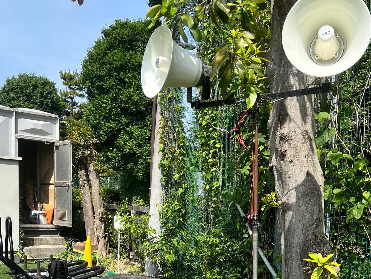 jssinc_co_jp's tweet photo. 【現場紹介】府中
#jss #publicaddress #pa #soundreinforcement #sx300 #tpspeaker #ground #green #midasconsoles #m32r #いいてんき #屋外イベント https://t.co/GdS0axY9AR