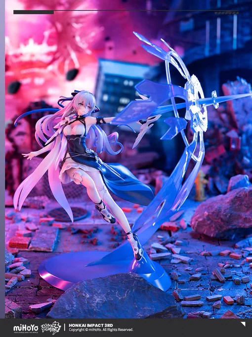 崩壊3rd タオバオmiHoYo旗艦店より 《ブローニャ 1/7フィギュア 新生の銀翼Ver. 販売ページ公開》  早速もう販売ページが公開されていました 今回も専用ケースが別途販売されます  フィギュア本体: 専用ケース: