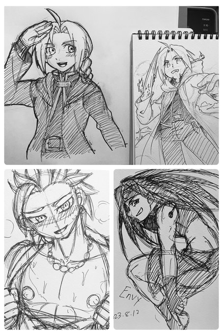 お互いスケブを持ってきていたので、
友達と推しをリクエストして
描きまくってたら時間が
マッハに過ぎ去ったな。
最後にラフ交換して描いたら
結構感動したなあ。

遊んでくれてありがとう! 