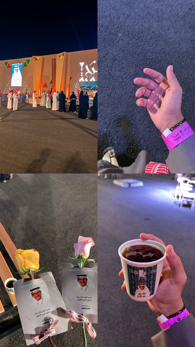 brq79's tweet photo. افضل ليلة بهالسنه❤️‍🔥#رابح_صقر #رابح_صقر_في_ابها https://t.co/ZVKzYd7j74