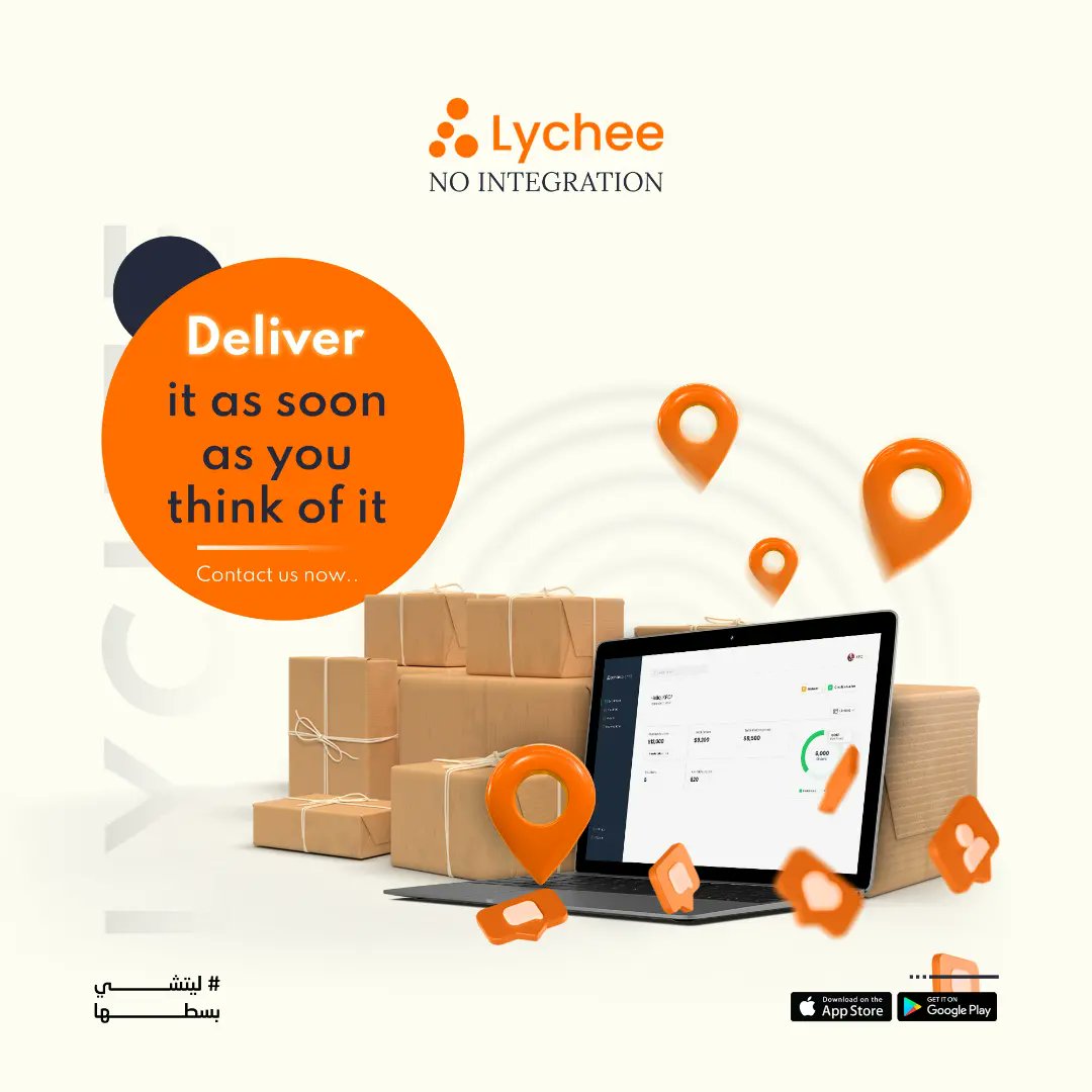 Lychee Platform (@LycheePlatform) / Posts / X