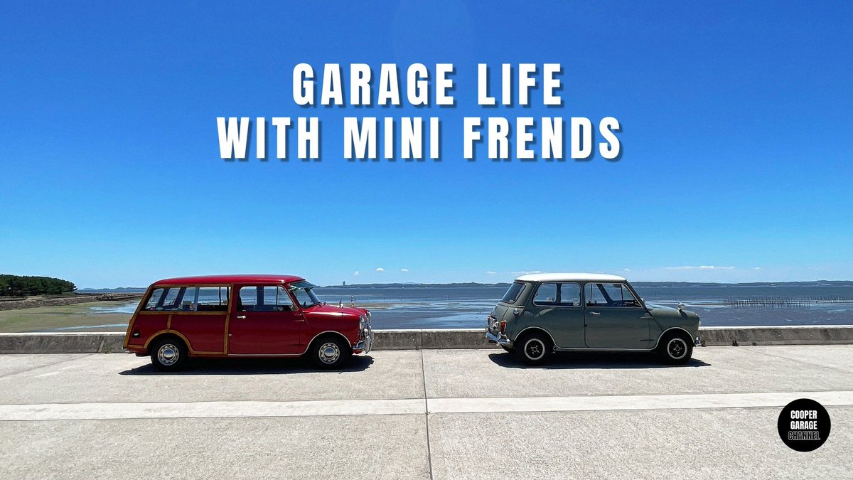 CooperGarageC's tweet photo. 久しぶりの投稿は、
夏らしいサムネにしてみました😊

COOPER GARAGE にMINI仲間がやってきた。#63
https://t.co/G74BkhbLlZ https://t.co/RY6xLss3K6