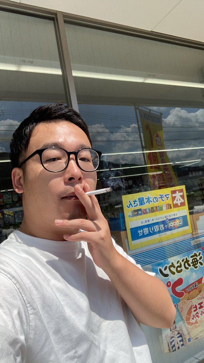 よーへい。 tweet media