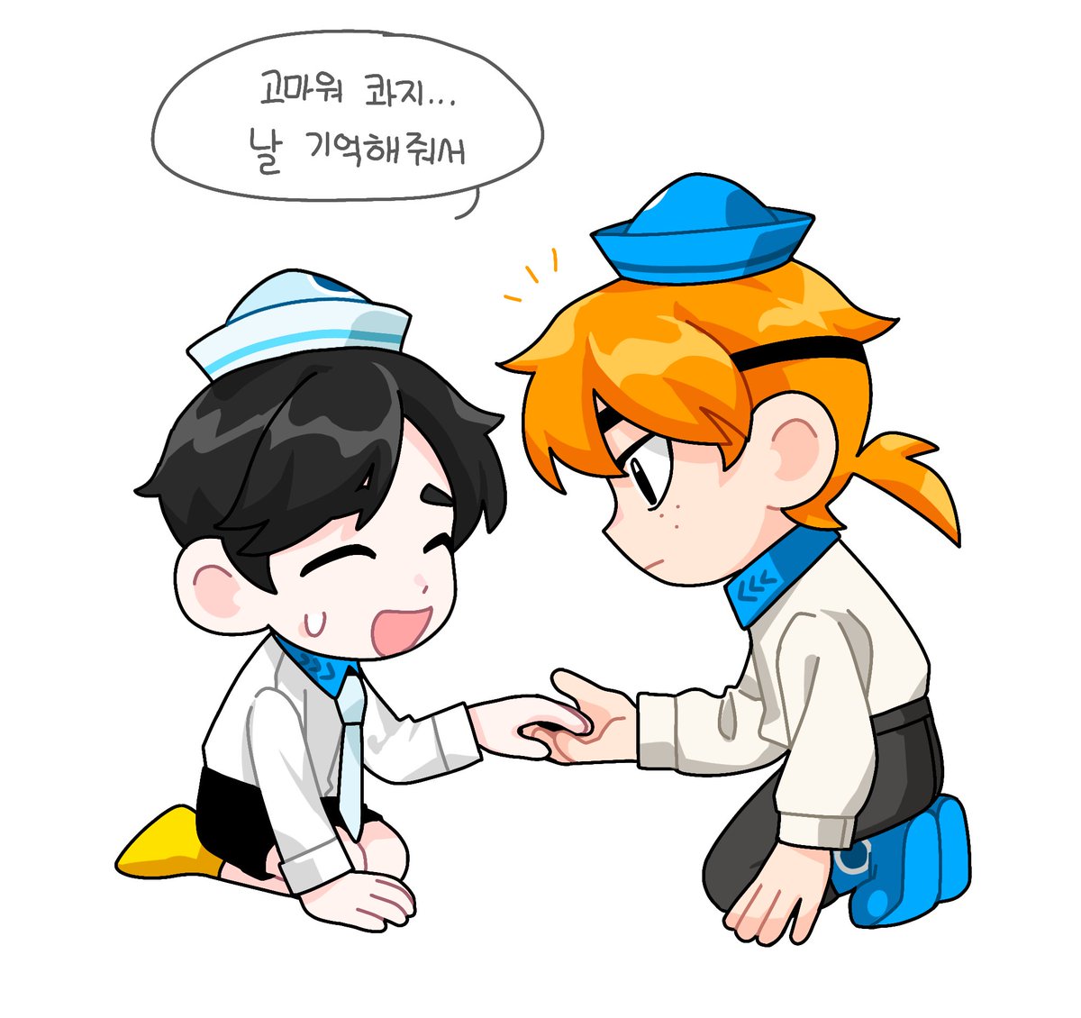 안 사귀는 쾆펭
타래에 더 있어용