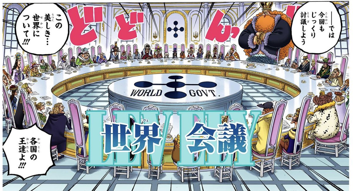 iiStrawHat's tweet photo. #حرق_ون_بيس #ONEPIECE1090 

قاعدة ثابتة في ون بيس :

الآركات القصيرة دائماً تكون رائعة وتكون ممتعة من عدة
نواحي سواء بالقتالات أو المعلومات أو بأشياء تفيد بتقدم
القصة ومثال على الآركات القصيرة

١- الأرخبيل شابوندي
٢- زوو 
٣- الريفيري 
٤- الأيق هيد https://t.co/tIpgPQtNOH