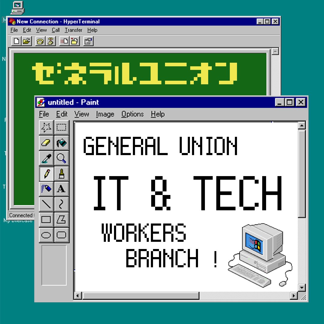 GeneralUnionOrg's tweet image. General Union is proud to announce the launch of our NEW IT/Tech Branch!

Contact us for more information about getting in on this new union activity. Together, we can shape a better workplace!  #TechWorkers #ITProfessionals #japantechindustry

generalunion.org/general-union-…