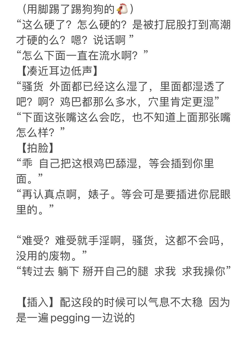 Mamo（录制⏺️请艾特） tweet media