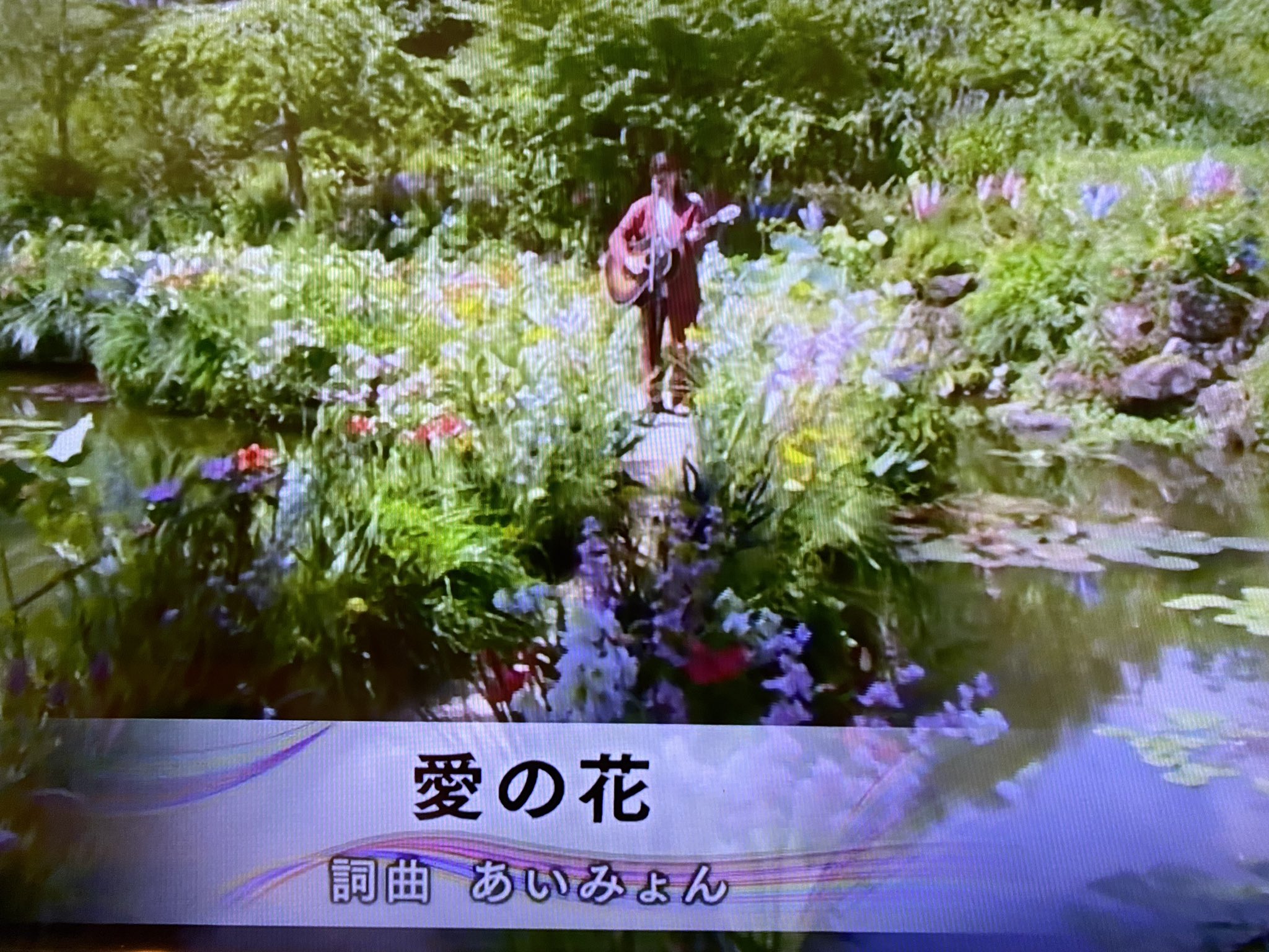 花と愛の民話―花の香り・愛の呟きから (1973年) 山田 野理夫