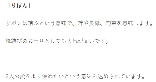 りぼんの化身こと夕張はやっぱそういうことなんすね…