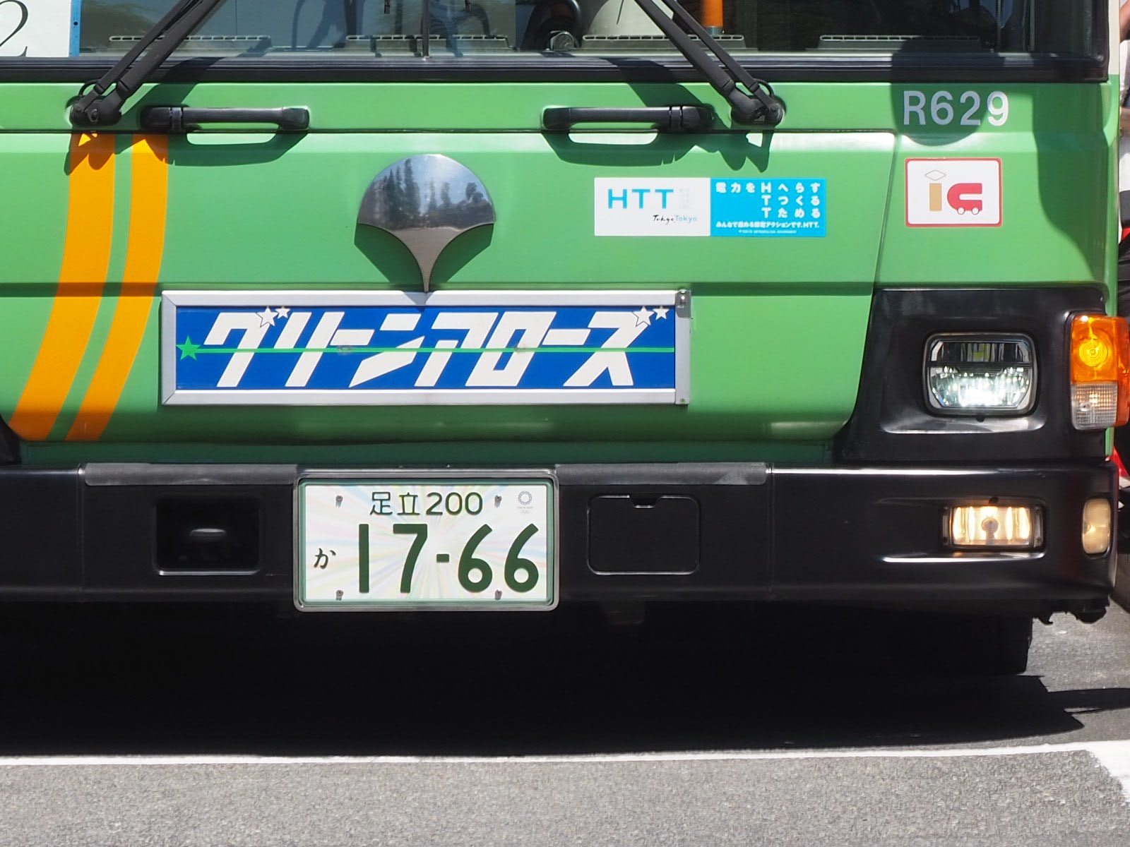 国鉄 神鉄】3000系3009Fが市場駅の留置線付近へ |2nd-train鉄道ニュース