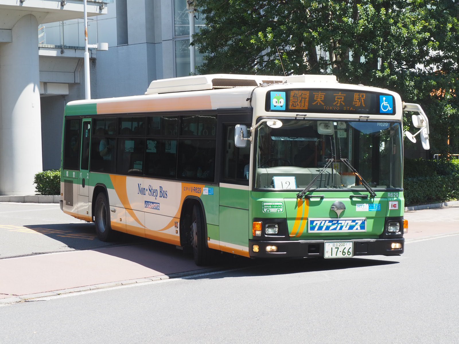鉄道愛し隊1号 on X: 
