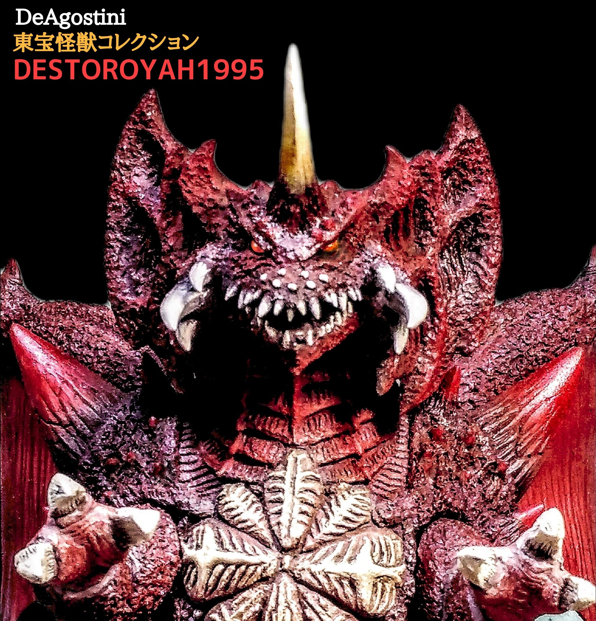 KOC-TOKYO AKIRA.IBARAKI on X: 