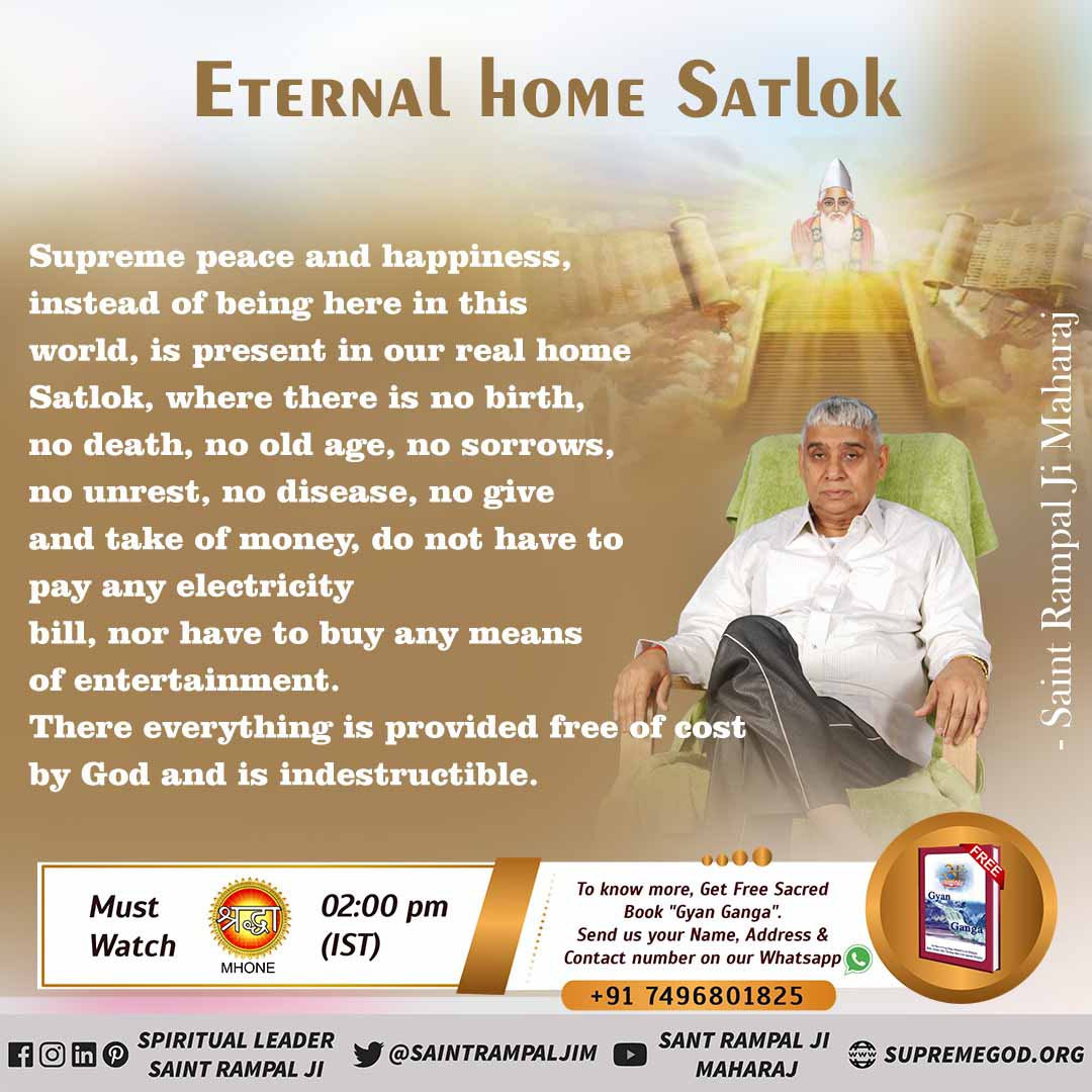 #KaalLok_Vs_Satlok Satlok is the ultimate destination of a soul. There is no death in Satlok. We have all come down to earth from Satlok. Once we reach back there, we are never getting back in this cycle of birth and death. Sant Rampal Ji Maharaj