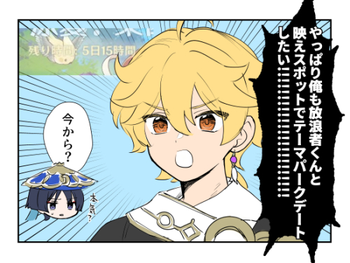 最近の⛅️☂️ちゃんです 