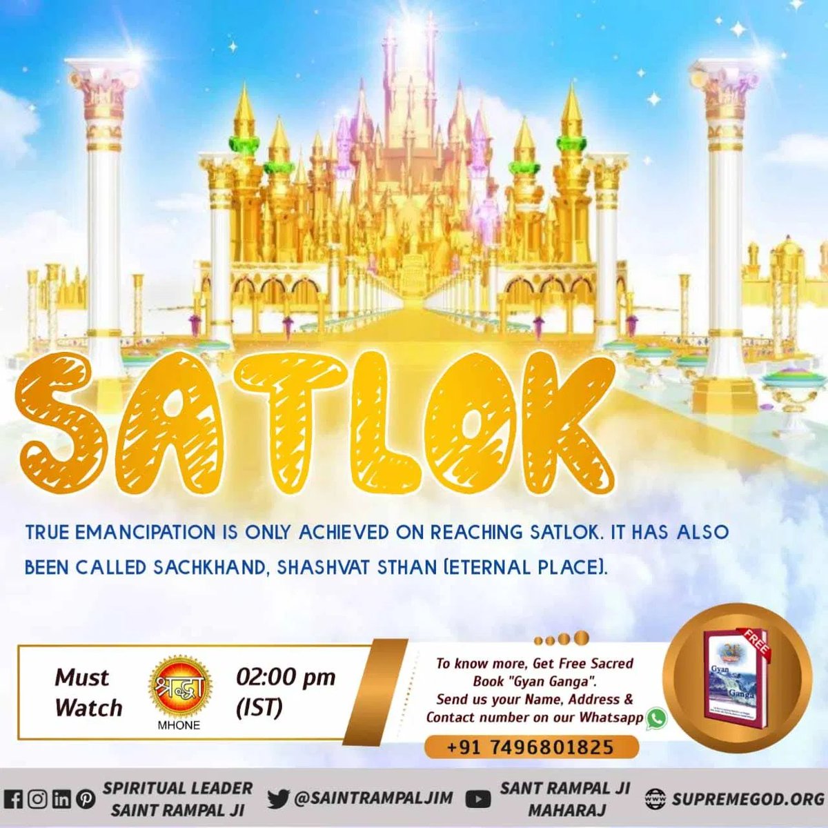 MuktiBodhbook's tweet photo. Satlok (सतलोक) also called ਸਚ੍ਖੰਡ or रितधाम or शासवत स्थान is the eternal place of Supreme God Kabir. It is free from death &amp; suffering. It is Satlok where God sits on his throne &amp; rules the universe. True emancipation is only achieved on reaching Satlok. 
#KaalLok_Vs_Satlok https://t.co/zagIKtEvnV