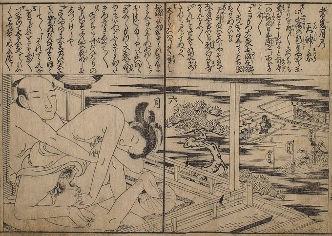 上に乗り、男性に背中を向けるこの体位を『天神取』ということを知った。春画の研究者の早川先生の見解では、天神様の像が足裏を合わせて両膝を大きく開いた坐像であることから、この名がついたのではないかとのこと。
本図はまさに天神様の船渡御を拝もうと茶屋の2階を借りて天神取をする場面。 