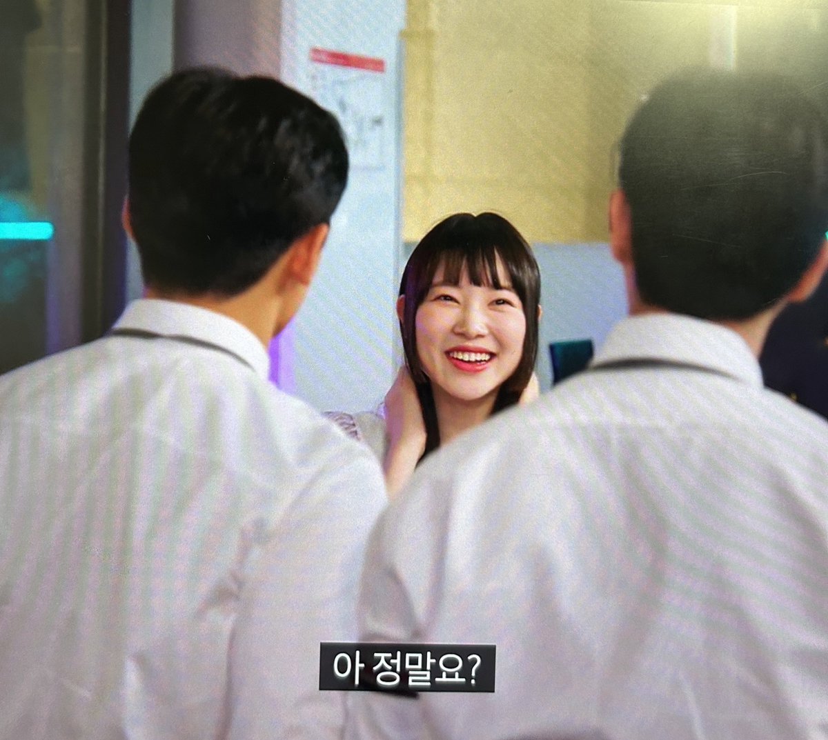 등짝 시히히히ㅣ히히히히히히바….