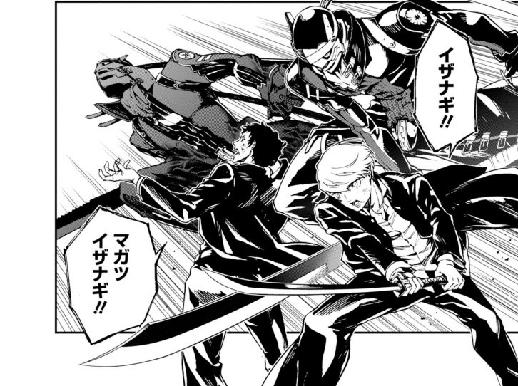英語版の見本誌がまだ届かないので、ロクロ君の描いたコミック版『P4U2』を読み直して気持ちを鎮めているのですが、十文字斬りのシーンが熱すぎて、早くイングリッシュでも体感したいなと(*'ω`*) 敵が真っ二つになる作画も素晴らしくて、画力が冴えている……ロクロ君も美術アシさんも最高でした🙏