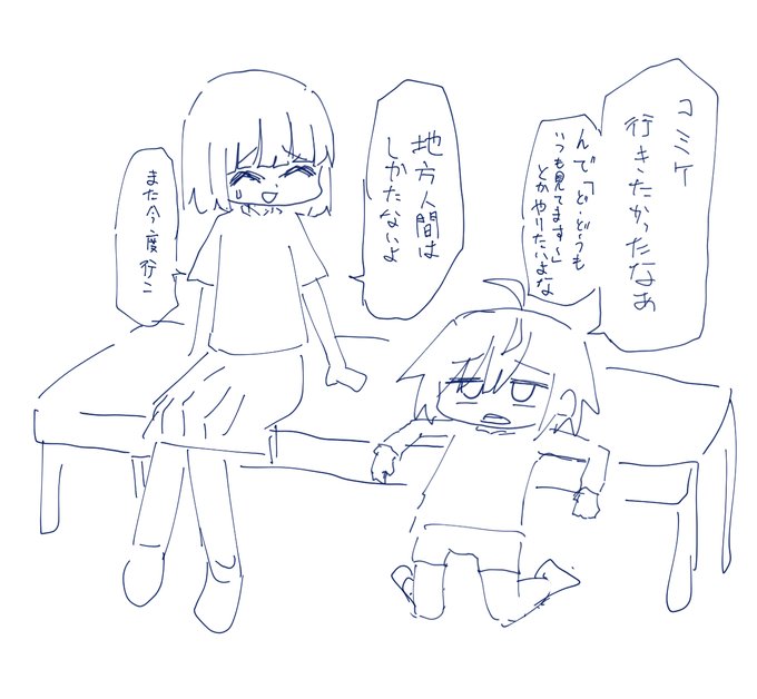 毎年ずっとこれ 