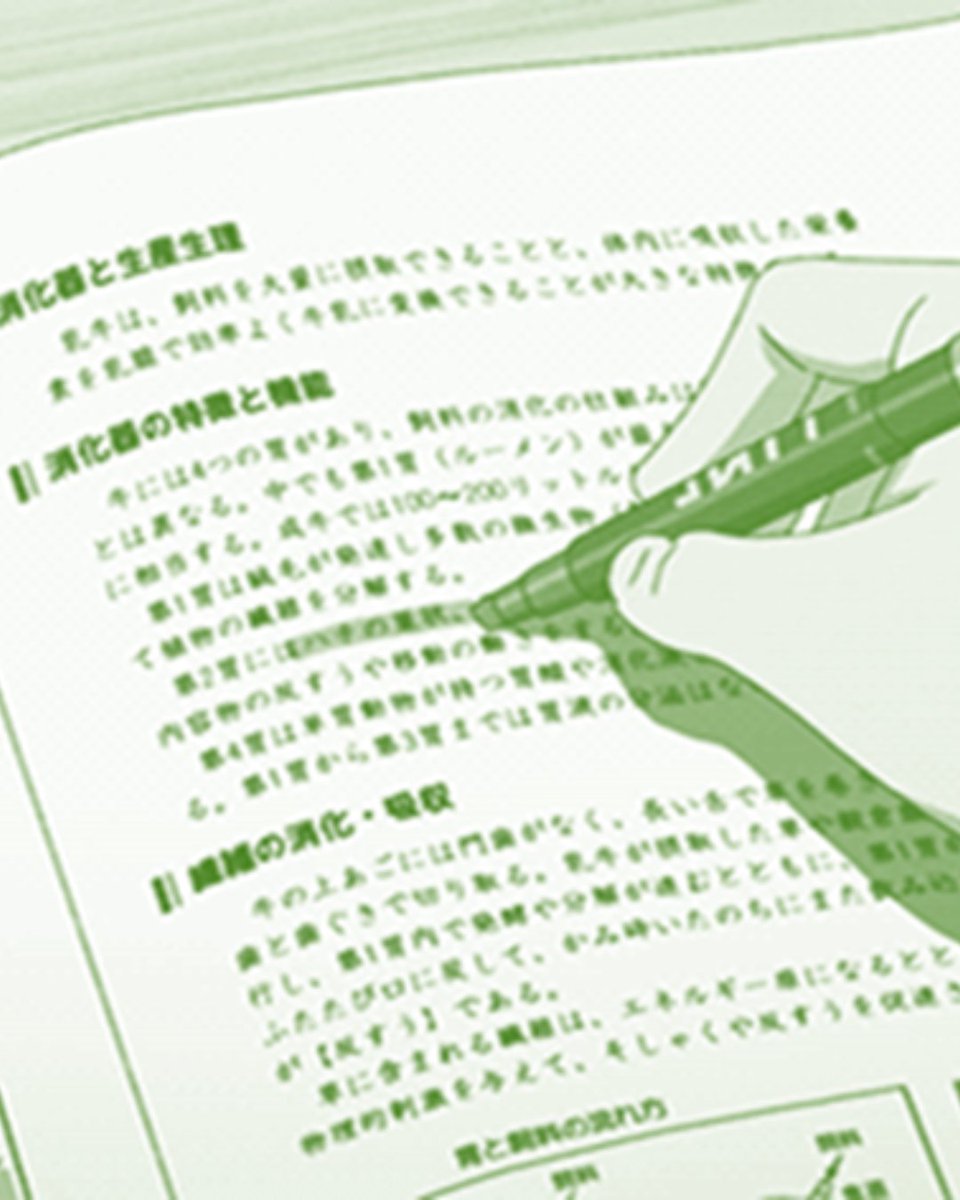 majorwrites's tweet photo. ʕ⁠っ⁠•⁠ᴥ⁠•⁠ʔ⁠っunderstanding the self
꒰⁠ #elanotes | chapter 3 ꒱

please do not tamper the watermark
thread by @majorwrites 

             ꒰⁠ #studytwt / #studyspo ꒱ https://t.co/h2gV7FVBKo