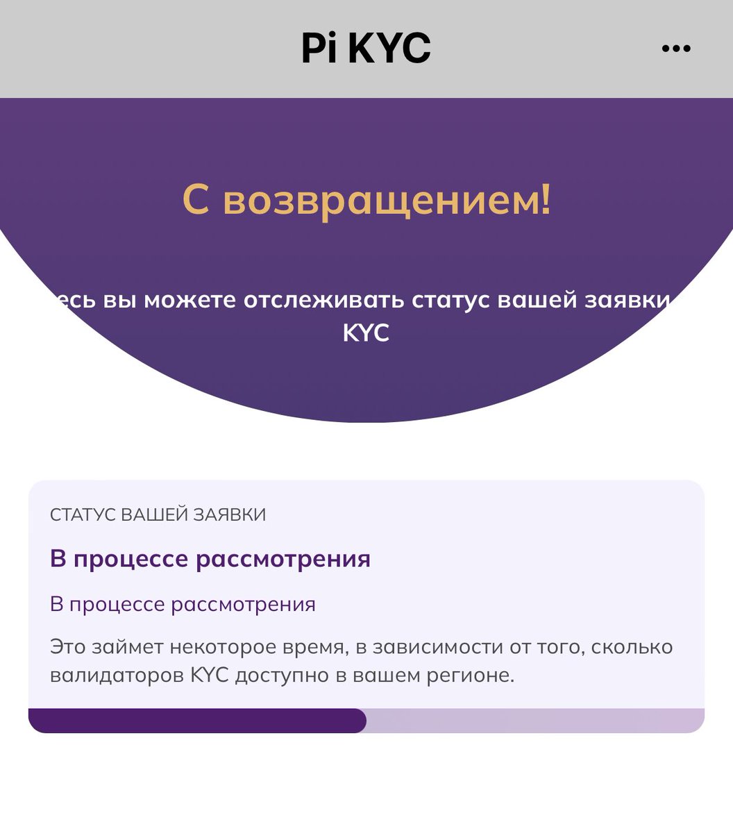 RTsipovyaz's tweet photo. @Picoinkyc https://t.co/2yKpREdxfY