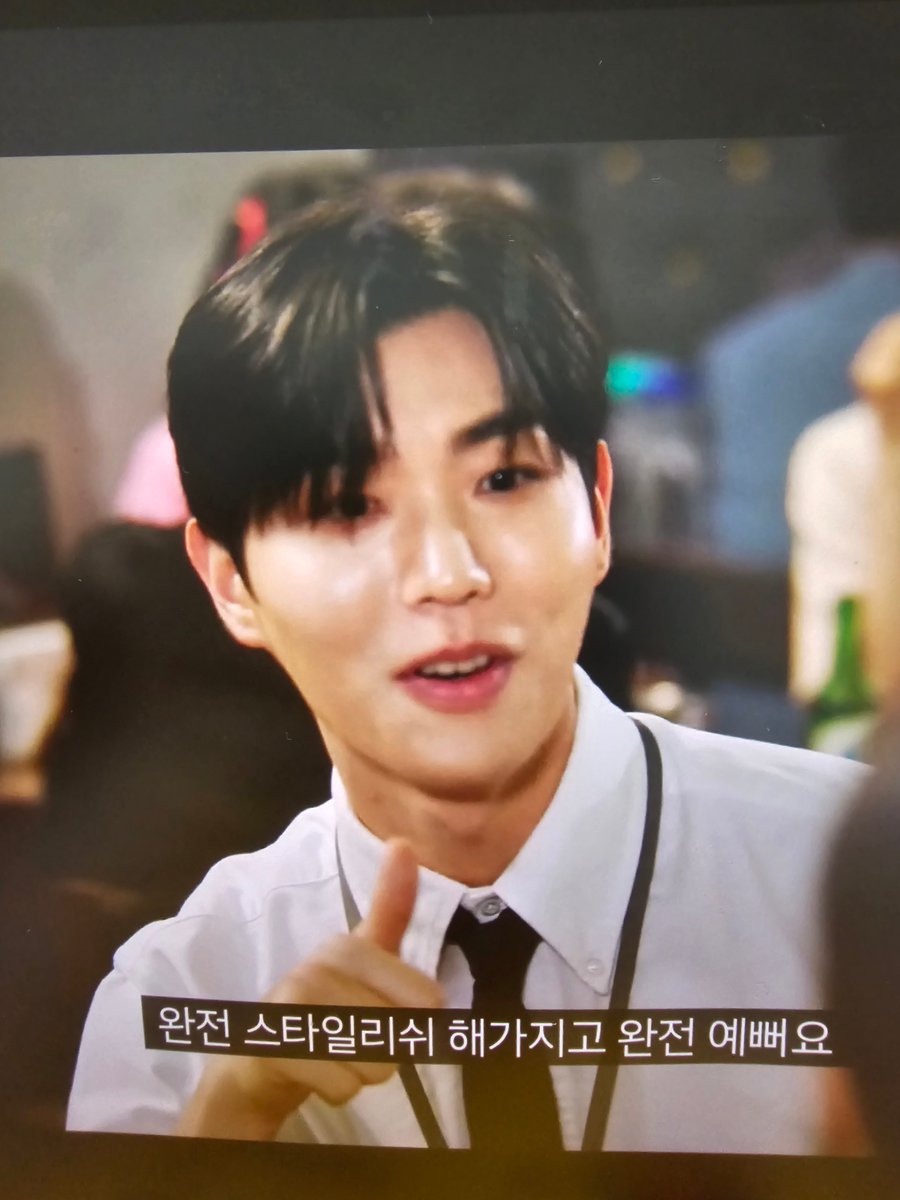 아 제발