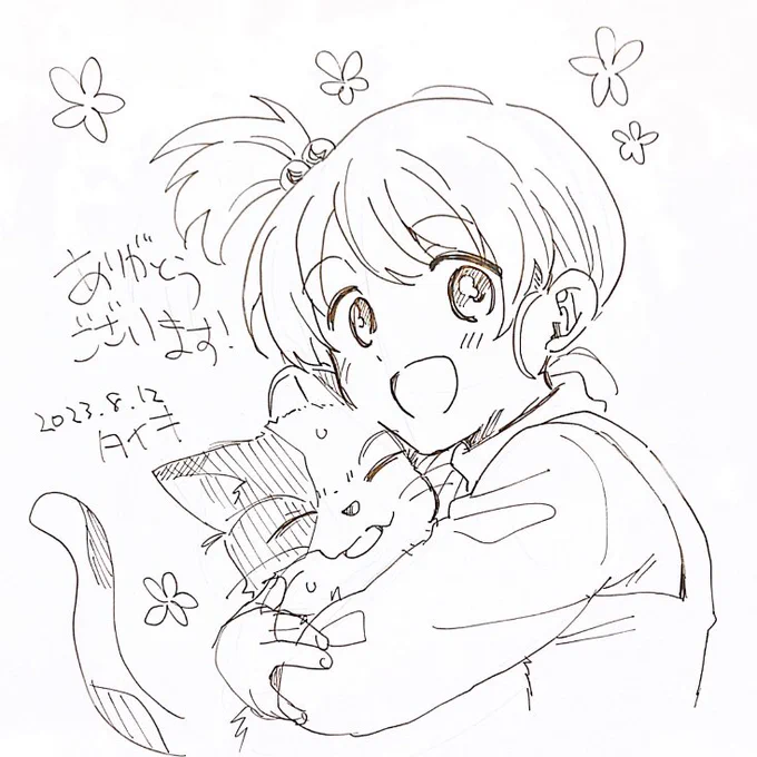 今日のコミケで描かせていただいたスケブ ①キョンの妹 ②マイクロビキニ姿のキョン(マイクロビキニ姿のキョン!?)  残りはえっちなのでリプツリー先の18禁アカウントにて