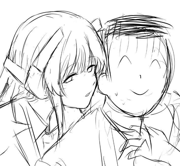 gomen