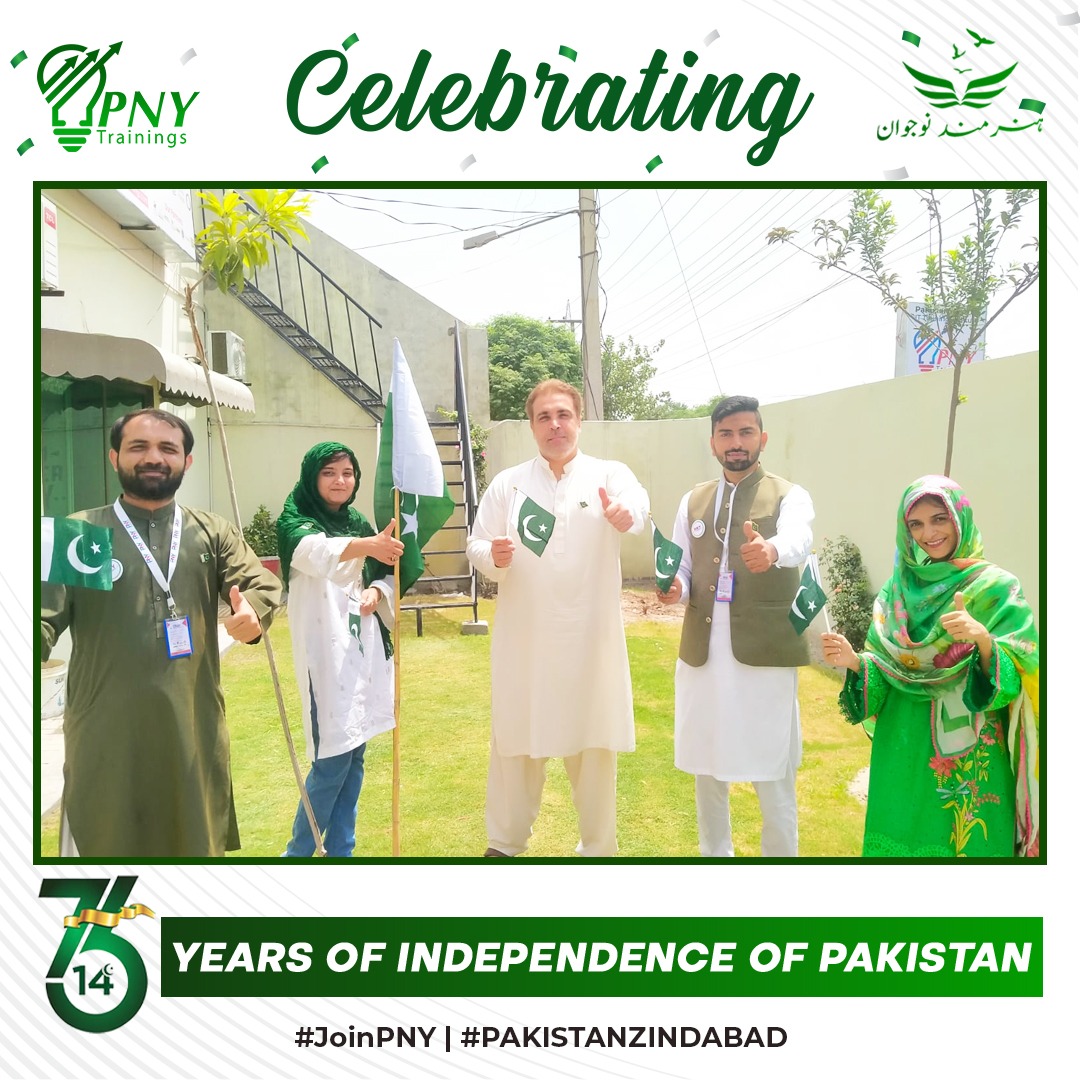 PNY Trainings Celebrated 76 years of Independence of Pakistan 
#PakistanZindabad #76yearsofindependence #pnytrainings