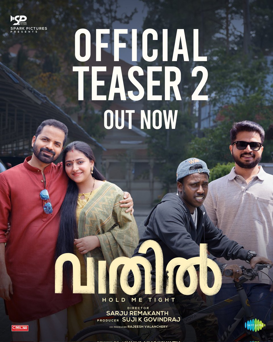 Jango_Space's tweet photo. Onam Release Movie " Vaathil "New Teaser Out Now ...

Link : https://t.co/OfeuVCGN4O

#vaathil
#VinayFort #Anusithara #Krishnasankar #Sarjuremakanth
#SujikGovindraj
#Shamnadshabeer #August31stRelease
#OnamRelease https://t.co/p2AwffcRdk