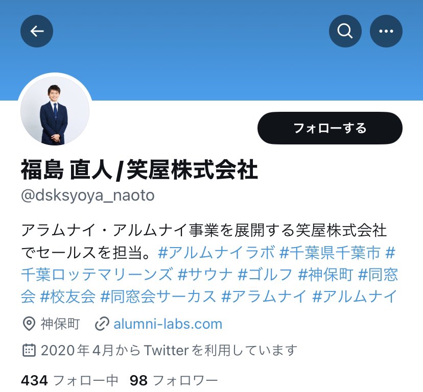 mirakuruchokob3's tweet photo. ご丁寧に会社名、本名、ホームページのURL
までありがとうございます https://t.co/MB3UNcxHda
