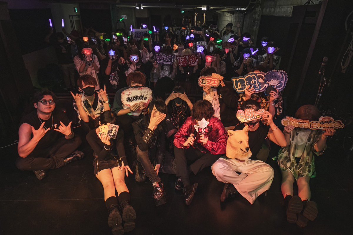 Focus_Liveinfo's tweet photo. Focus Vol.0
沢山のご来場ありがとうございました❗️
最高のイベントを引き続き作り上げていくのでお楽しみに🔥🔥
#Focus0812 https://t.co/1B6k36y3mP