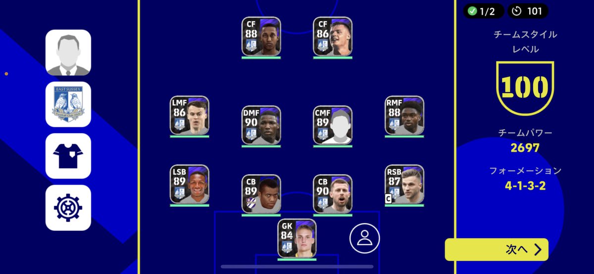 frontale_1111's tweet photo. ディアプレ第２節
🆚Newcastle United ３ー２⭕️

１５分ジョアンペドロ（１）🕊️
２９分アルミロン⚫️⚪️
３９分ランプティー（１）🕊️
７６分三笘薫（１）🕊️
８２分ウィロック⚫️⚪️

撃ち合いの末勝利🔥
１点目のボール奪取も含めランプティー起用が大当たり✌️
対戦ありがとうございました🙇‍♂️
#ディアプレ https://t.co/XI8kstUuIg