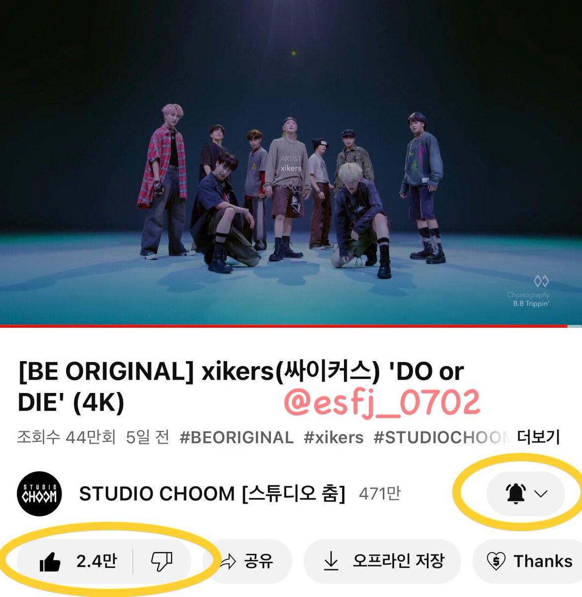 esfj_0702's tweet photo. @M2MPD @xikers_official 우리 싸이커스 스춤은 언제봐도 레전드🔥
제가 좋아하는 부분은 처음부터 끝까지 하나도 빠트릴 수 없을 정도로 너무 좋아요 그 중에 제가 가장 좋아하는 부분은 민재의 랩파트♥️ 우리 싸이커스♡로디♡스춤 평생 함께합시다 사랑합니당!!! 💗💗💗💗🥰

#BEORIGINAL_싸이커스 https://t.co/SMVpRAGROP