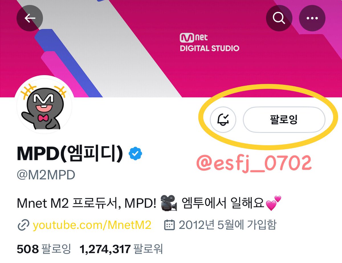 esfj_0702's tweet photo. @M2MPD @xikers_official 우리 싸이커스 스춤은 언제봐도 레전드🔥
제가 좋아하는 부분은 처음부터 끝까지 하나도 빠트릴 수 없을 정도로 너무 좋아요 그 중에 제가 가장 좋아하는 부분은 민재의 랩파트♥️ 우리 싸이커스♡로디♡스춤 평생 함께합시다 사랑합니당!!! 💗💗💗💗🥰

#BEORIGINAL_싸이커스 https://t.co/SMVpRAGROP