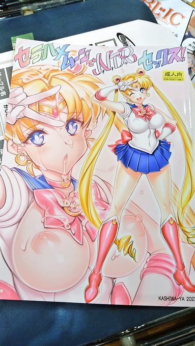 ãšèšãèš³ã§åæ¥åå ã¯åºæ¥ãŸããããã(-Ï-;)ã ãã³ããªåæ¥æ¬å
¥è¡ã£ãŠæ°å確èªããŠããŸãã!è¯ãã£ãã¡ãããšå·ã£ãŠè²°ããŠã!(*'âœ'*;)ãã ãã¯ãåŸãã«çœãããŒãžããããŸãã倧å€ç³ãèš³ããããŸãããä¹±äžã§ã¯ãããŸããã®ã§ãäºæ¿é¡ããŸã('人`;)ææ¥æ±5ã -39aãããå±ãããããé¡ãããŸã!